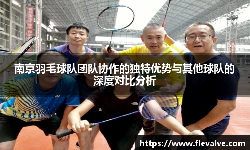 JN江南下载