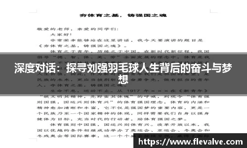 JN江南官网
