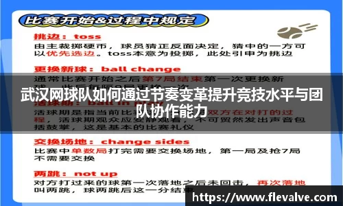 JN江南官网