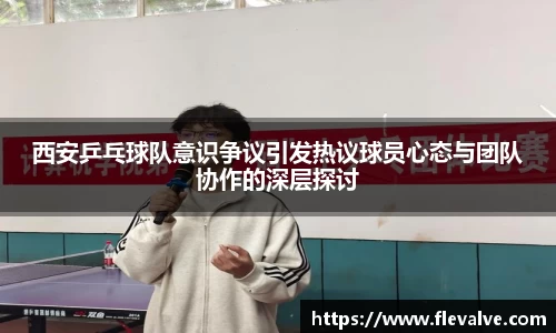 JN江南APP