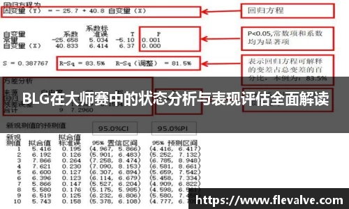 JN江南APP