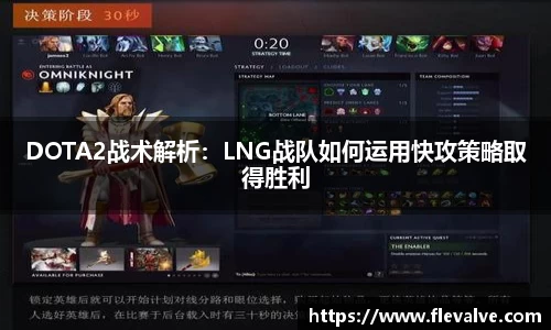 JN江南下载