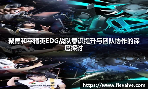 JN江南APP