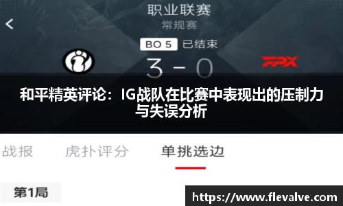 JN江南官网