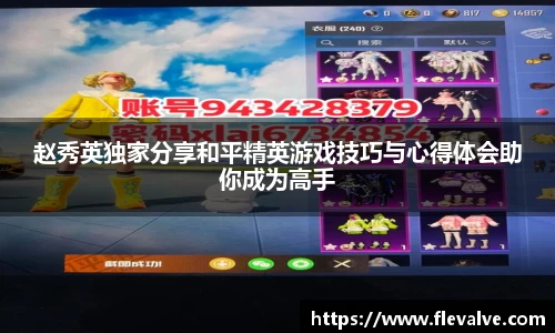 JN江南平台