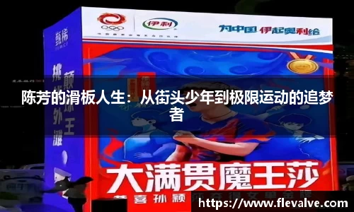 JN江南官网