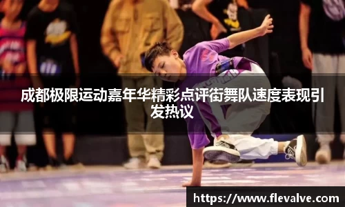 JN江南下载