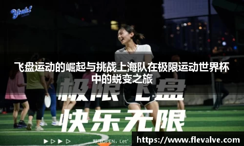 JN江南APP