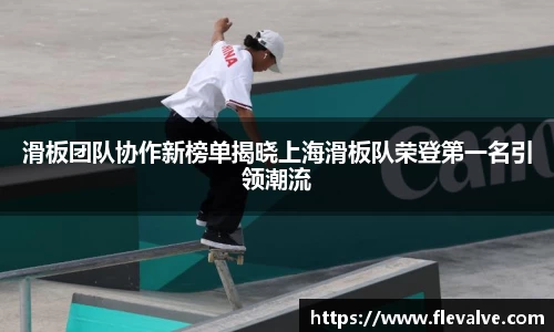 JN江南官网