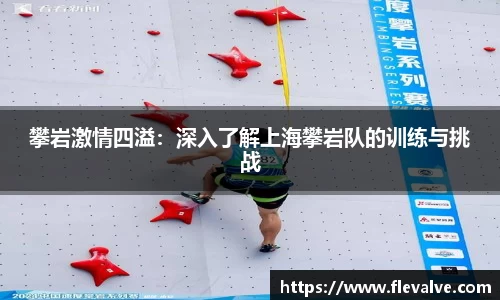 JN江南APP