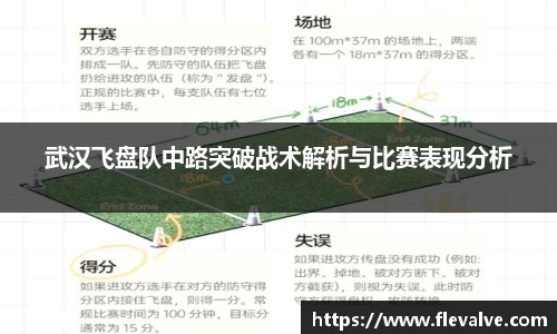 JN江南官网