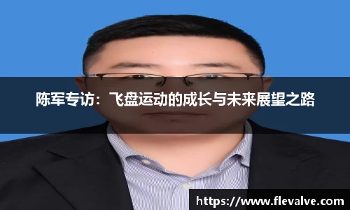 JN江南APP