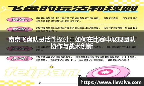 JN江南平台