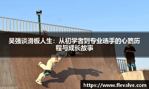 JN江南官网