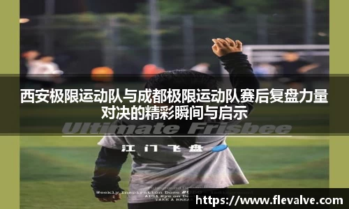 JN江南平台