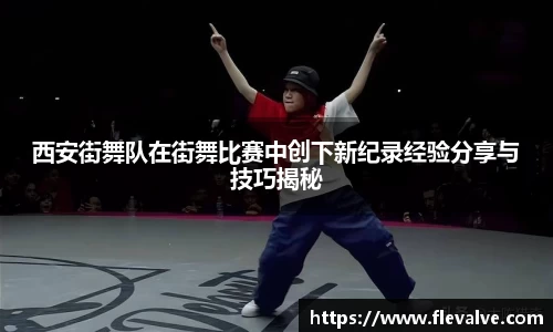 JN江南APP