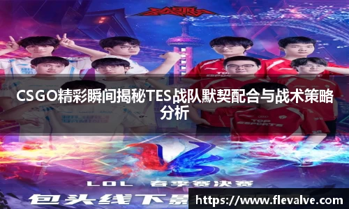 JN江南平台