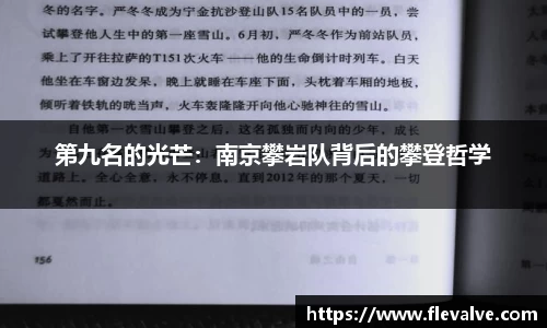JN江南平台