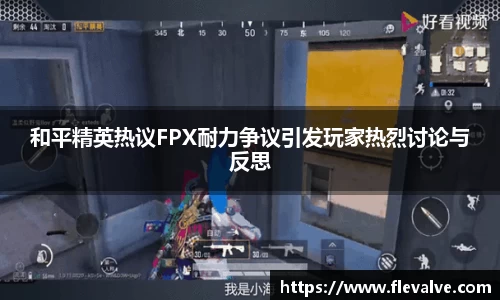 JN江南下载