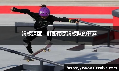 JN江南官网