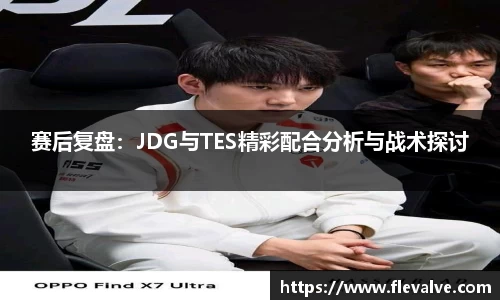 JN江南下载