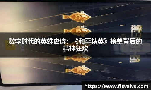 JN江南APP
