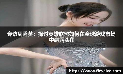 JN江南官网