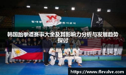 JN江南下载