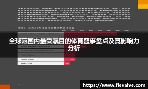 JN江南平台