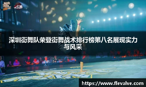 JN江南APP