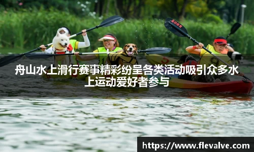 JN江南平台