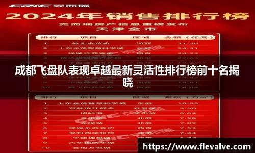 JN江南下载