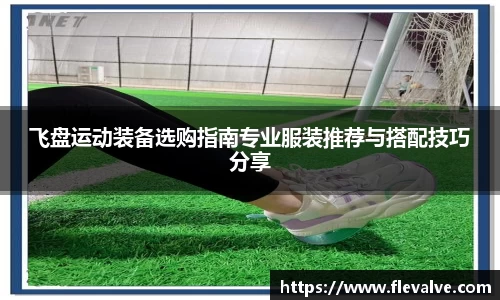 JN江南APP