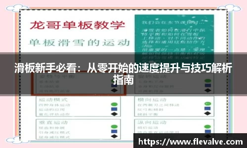JN江南APP