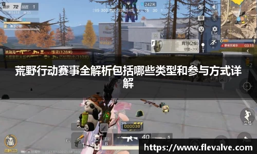 JN江南官网