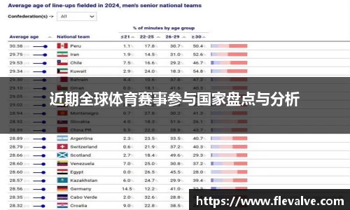 JN江南官网