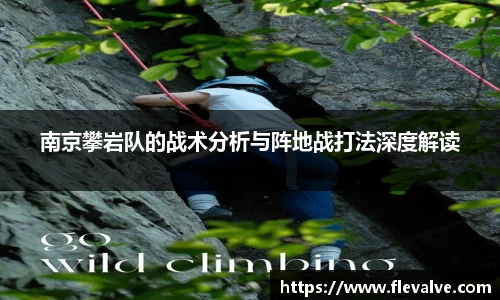 JN江南官网
