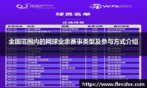 JN江南官网