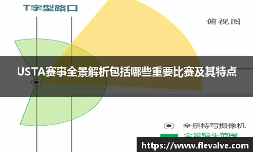 JN江南APP