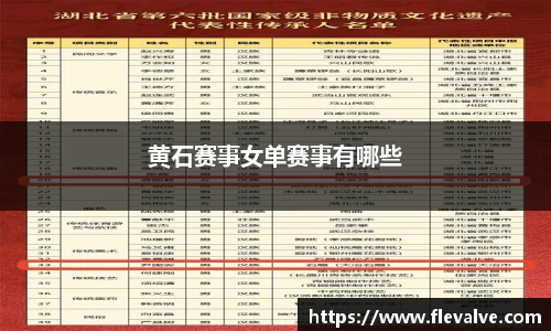 JN江南官网