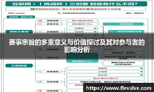 JN江南下载