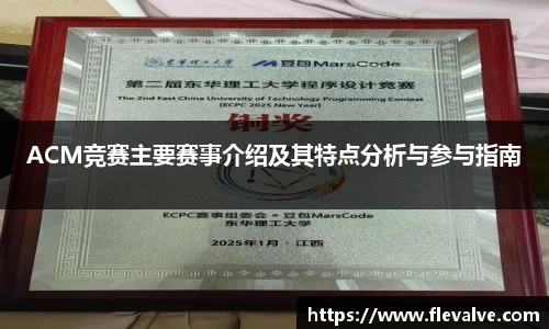 JN江南官网