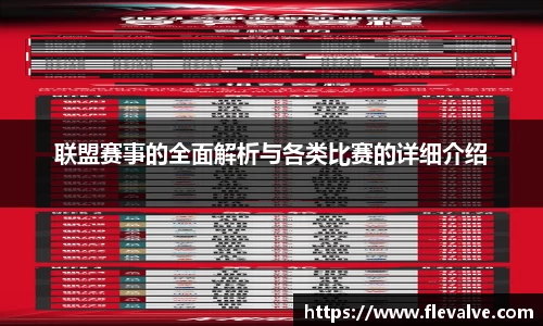 JN江南下载