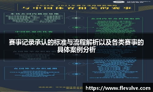 JN江南平台