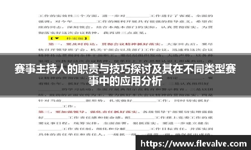 JN江南官网