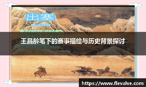 JN江南平台