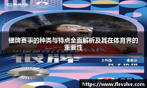 JN江南官网