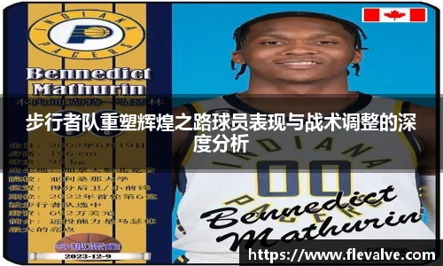 JN江南官网