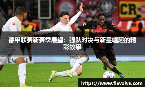 JN江南官网