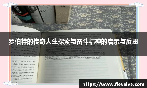 JN江南APP